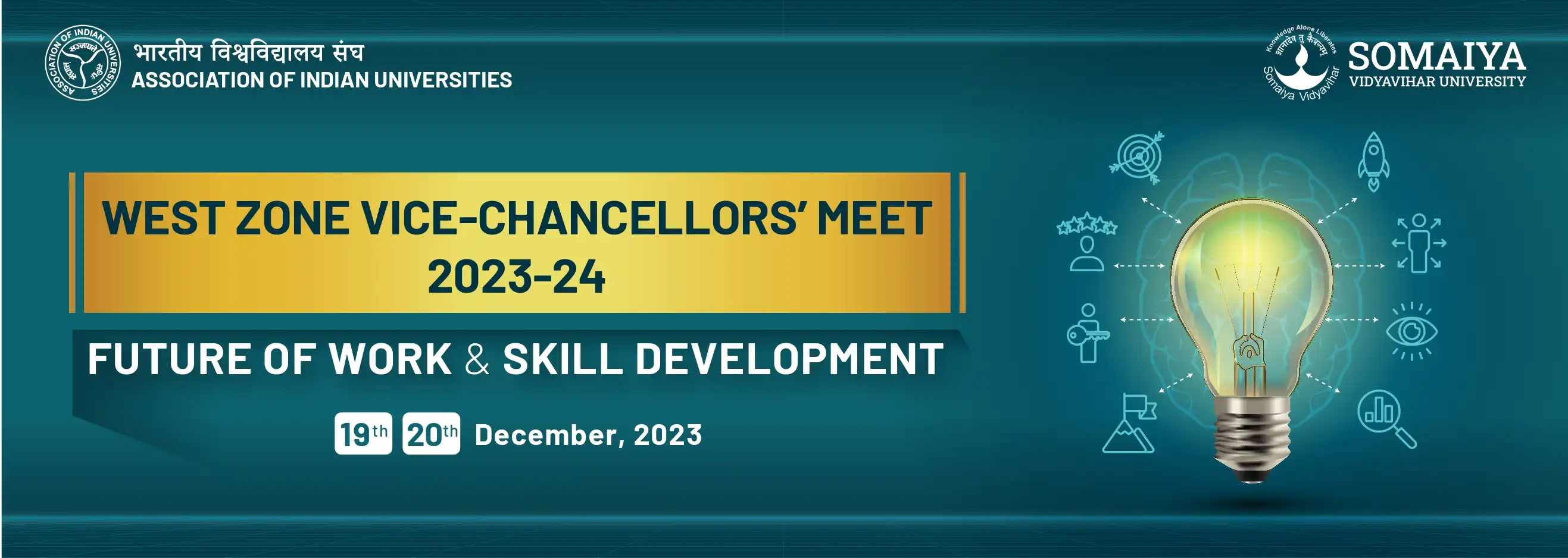 West Zone Vice Chancellor's Meet 2023-24 Banner